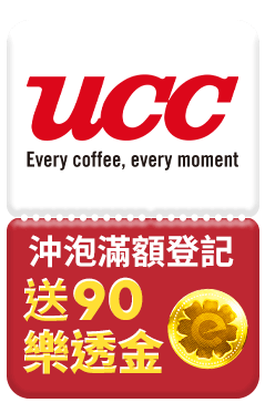 UCC