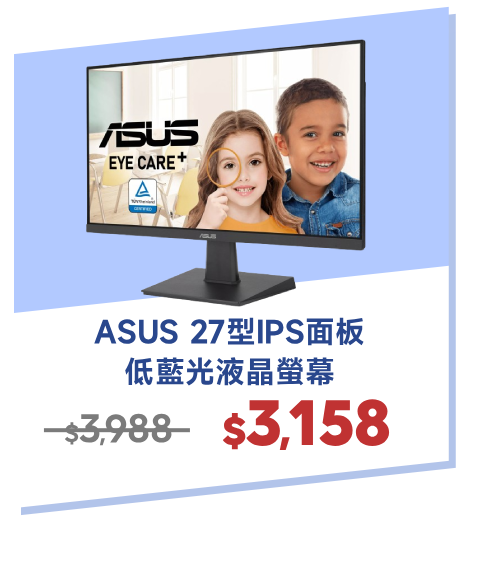 ASUS