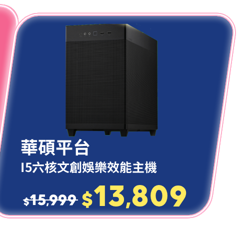 ASUS 
