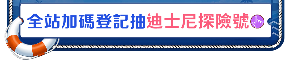 活動