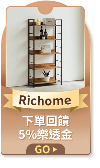 Richome