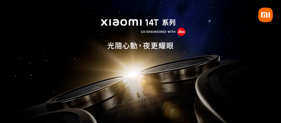 第一個banner