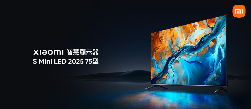 第二個banner