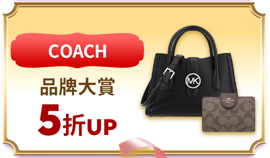 COACH