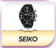 SEIKO