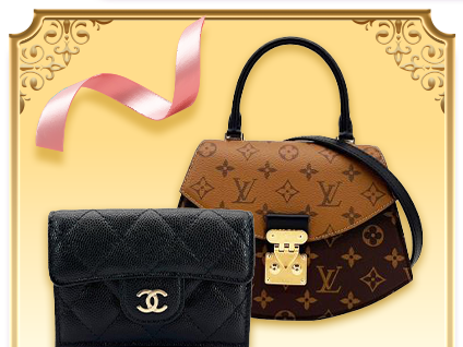 LV x Chanel