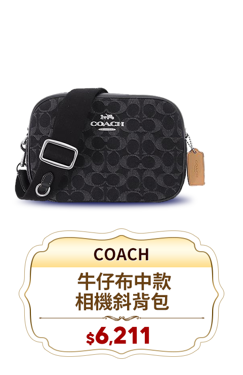 COACH