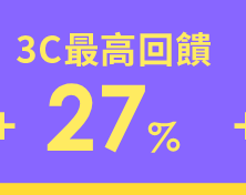 3c