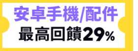通訊館