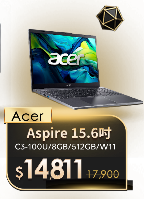 Acer Aspire 