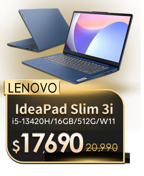 LENOVO IdeaPad