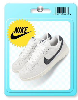 NIKE