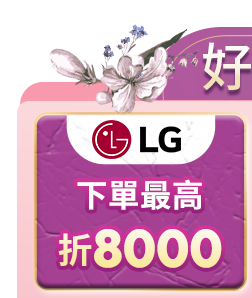 品牌