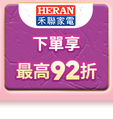 品牌