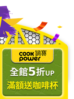 分類
