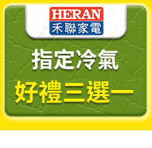 分類