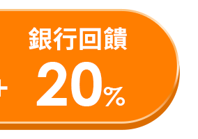3c家電