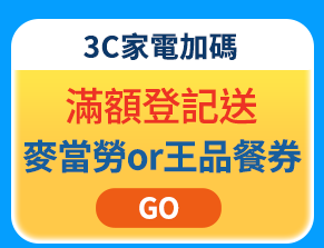 誘因02