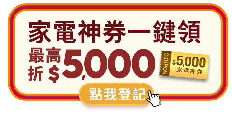 誘因04