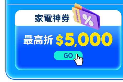 誘因04