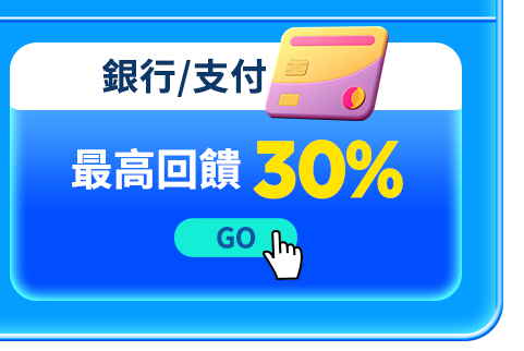 誘因05