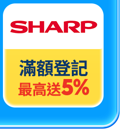 夏普