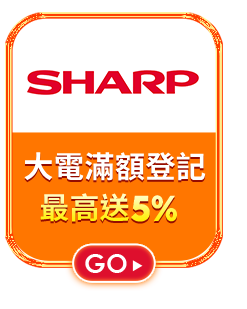 期間限定必搶bar