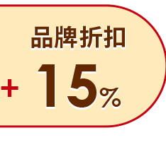 15%