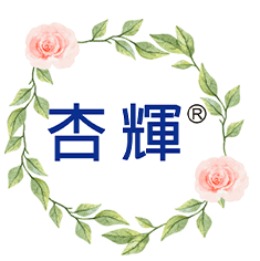 杏輝