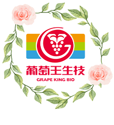 葡萄王