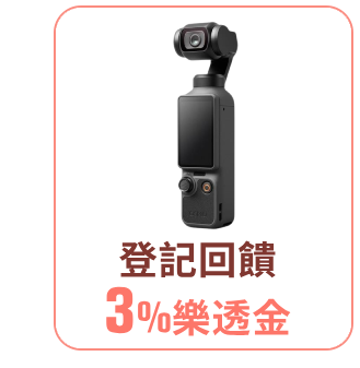 DJI