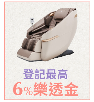 健身大師