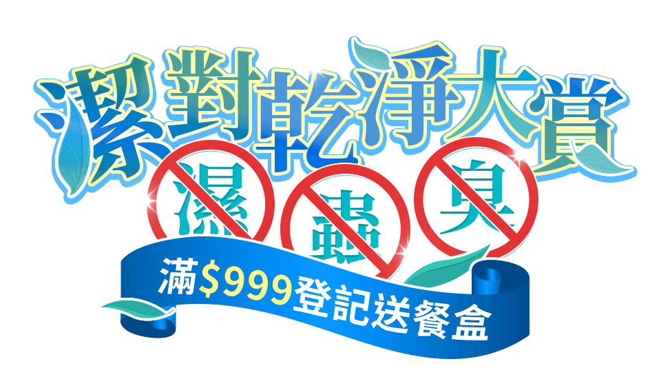 標底