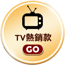 東森好物報你知