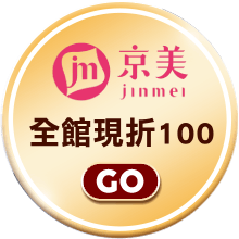 東森好物報你知