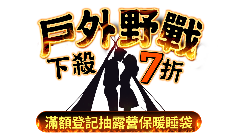 標