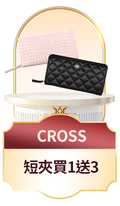 CROSS	短夾買1送3
