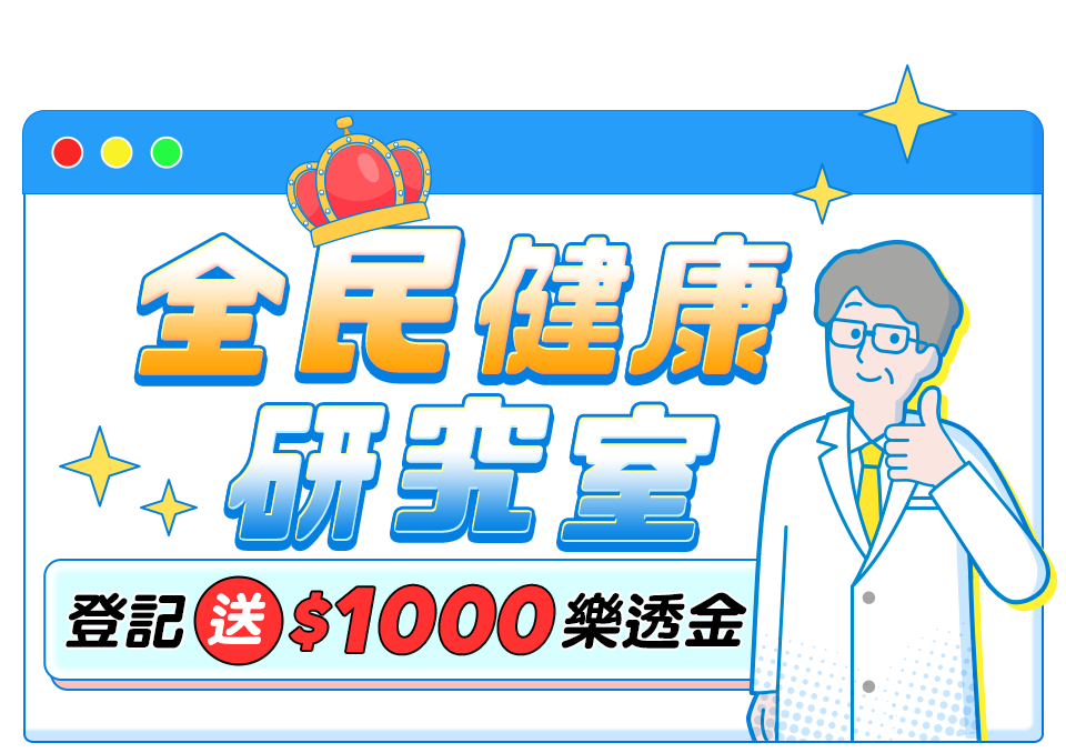 標