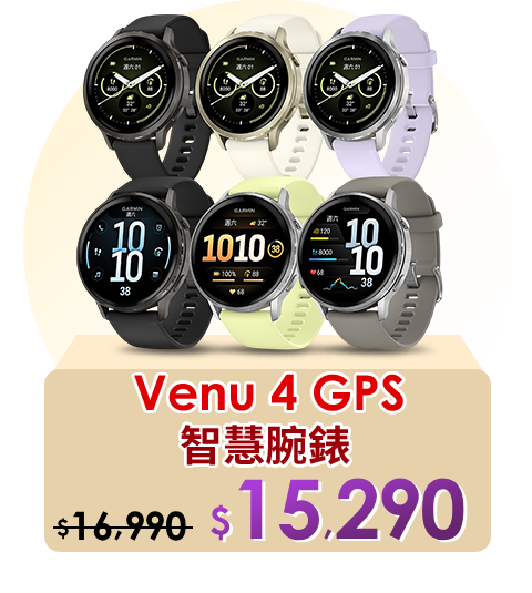 vivomove Sport 指針智慧腕錶