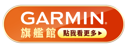 mycard加碼抽