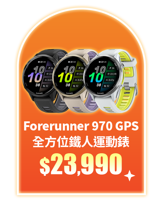 Quatix 8 高效能航海智慧手錶-51mm