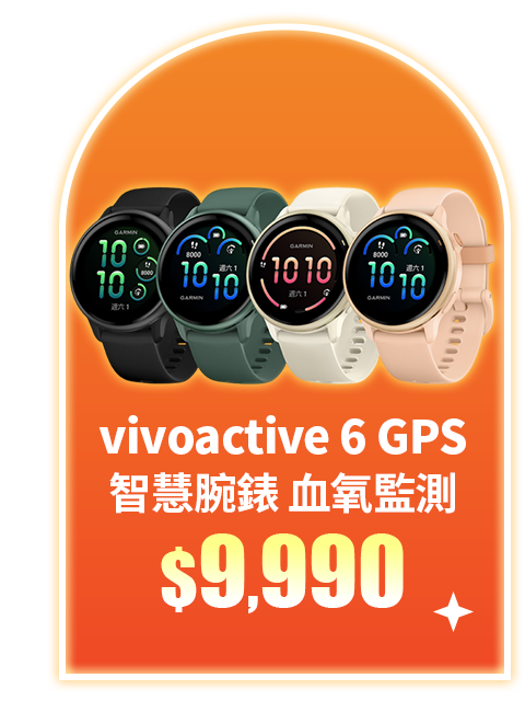  Instinct 3 Amoled 本我系列GPS腕錶-50mm戰術版