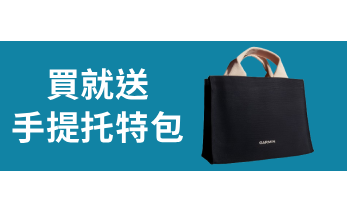 銀行回饋最高20% 