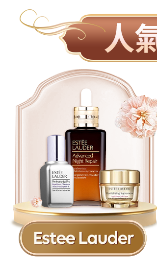 ESTEE LAUDER