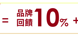 銀行/支付最高