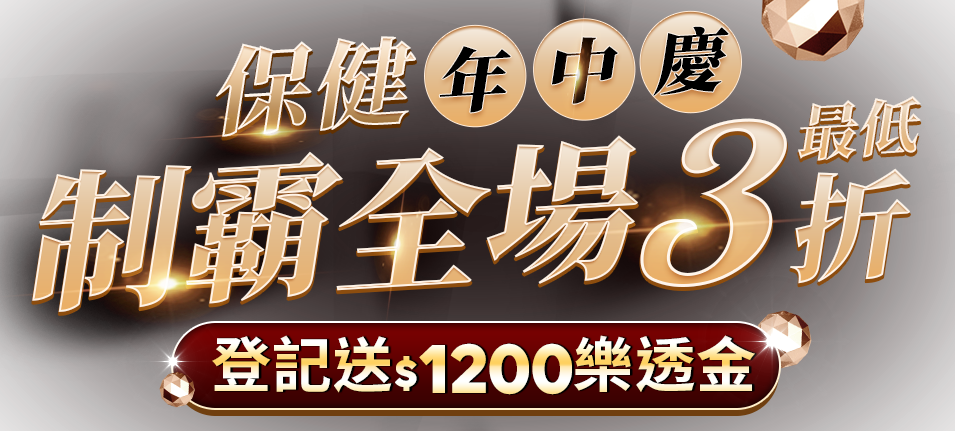 標