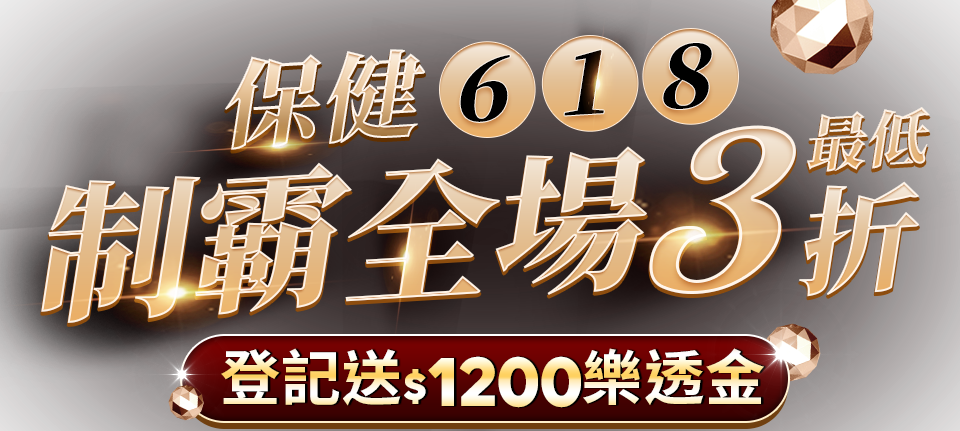 標