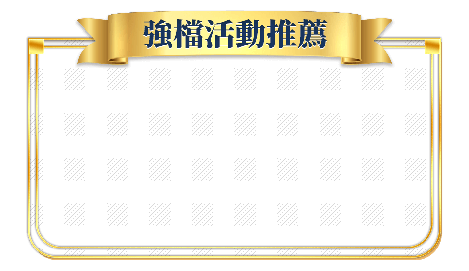 底圖