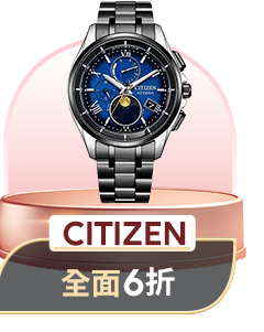 CITIZEN 星辰