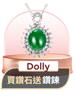 Dolly